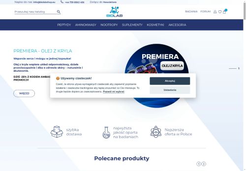HyperHub LTD